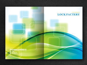 環(huán)?？萍忌鷳B(tài)能源數(shù)碼電子畫(huà)冊(cè)封面模板下載圖片設(shè)計(jì)素材 高清cdr 3.45mb 企業(yè)畫(huà)冊(cè)大全