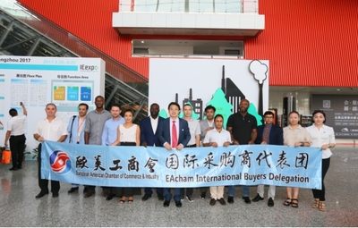 聚合環(huán)保科技力量,華南最大環(huán)保展開(kāi)幕