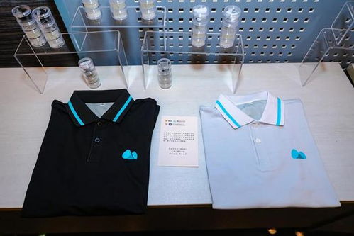 持續(xù)鼓勵綠色環(huán)保科技創(chuàng)新 第四屆 青山科技獎 申報啟動