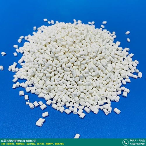 無鹵pc阻燃劑多少錢一噸 塑為科技 v1級(jí)環(huán)保pet