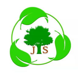 視頻監(jiān)控黃頁 公司名錄 視頻監(jiān)控供應商 制造商 生產(chǎn)廠家 八方資源網(wǎng)