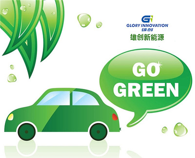 雄創(chuàng)新能源:科技演繹環(huán)保|工業(yè)/產(chǎn)品|工業(yè)用品/機械|wees甜甜的細瓜 