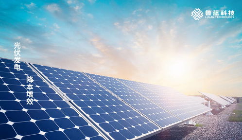 山東華業(yè)魯藍(lán)表面科技產(chǎn)業(yè)園 擎領(lǐng)臨沂綠色產(chǎn)業(yè)升級(jí)的環(huán)?？萍家? class=