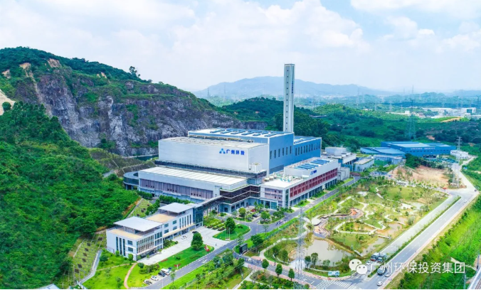 廣州環投集團四個資源熱力電廠一期項目榮獲第十九屆中國土木工程環?？萍吉? class=