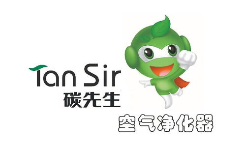 浙江碳先生環(huán)?？萍?以科技創(chuàng)新引領(lǐng)綠色未來(lái)