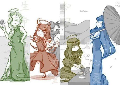 原創(chuàng)文化游戲《尋夢(mèng)令》榮獲北京市大學(xué)生動(dòng)漫設(shè)計(jì)競(jìng)賽互動(dòng)作品類一等獎(jiǎng)